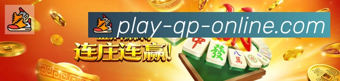 FG棋牌官网APP 高清赛事图